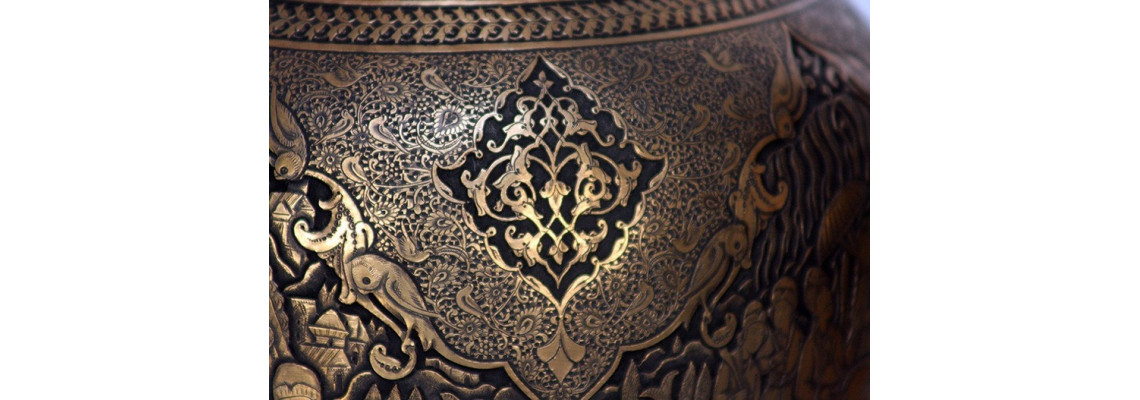 The Art of Persian Metal Work on Brass, Copper & Silver - Part II