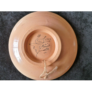  Enameled Pottery Plate & Dish - HE1029