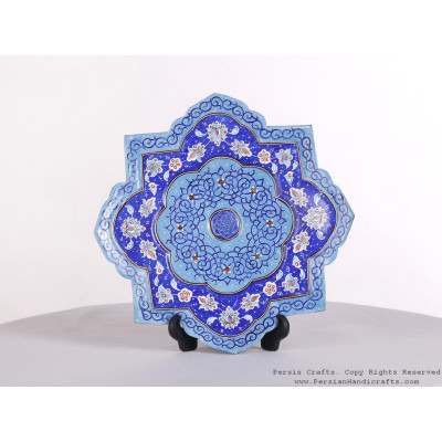 Enamel (Minakari) Wall Hanging Plate  - HE3601