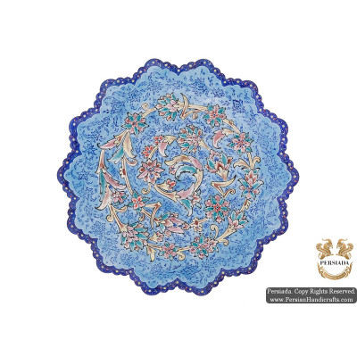 Wall Hanging Plate | Hand Painted Minakari | HE5107