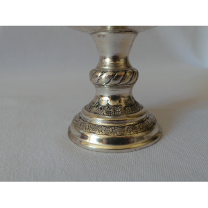 Hand Engraving on Sliver Plated Pedestal Candy/Nut Bowl Dish - HG2001-Persian Handicrafts