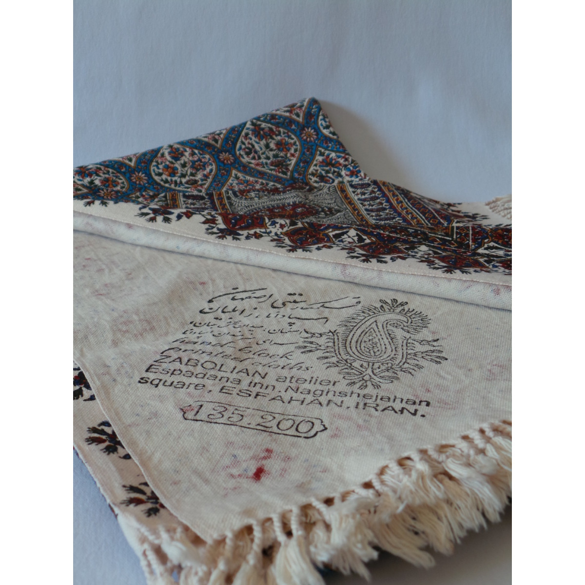 Persian Ghalamkar Tablecloth - HGH2054-Persian Handicrafts