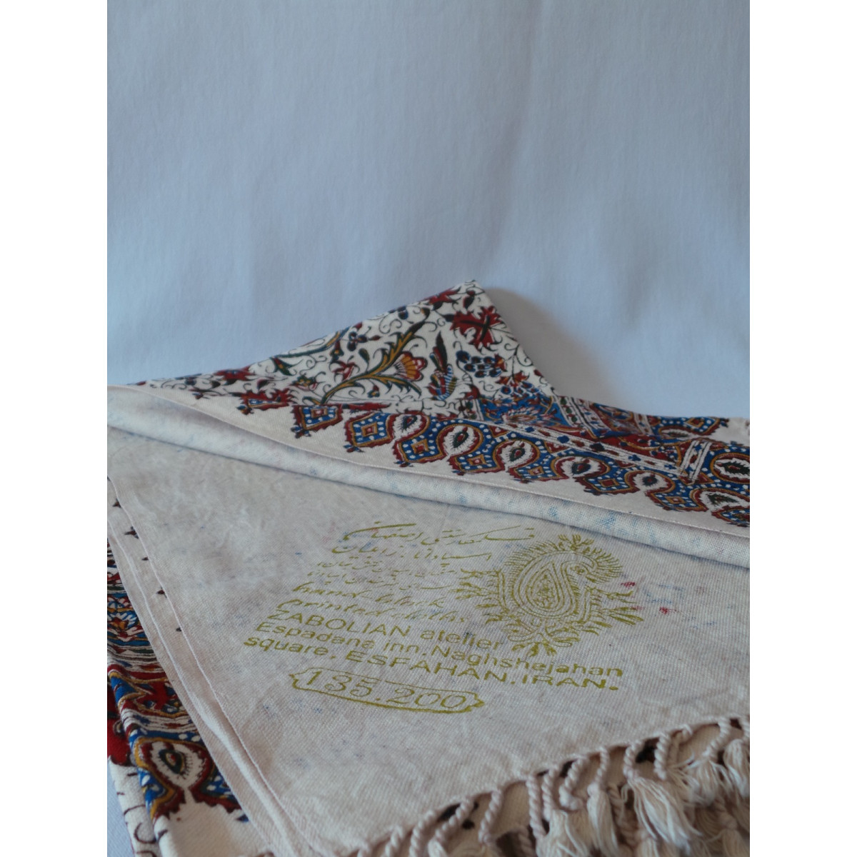 Persian Ghalamkar Tablecloth - HGH2055-Persian Handicrafts