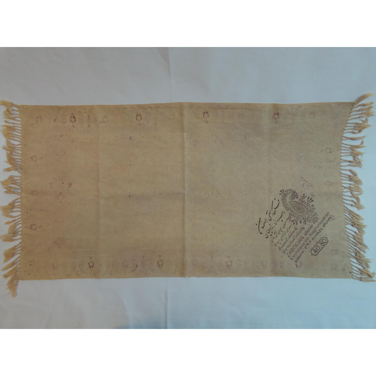 Persian Ghalamkar Tablecloth - HGH3060-Persian Handicrafts