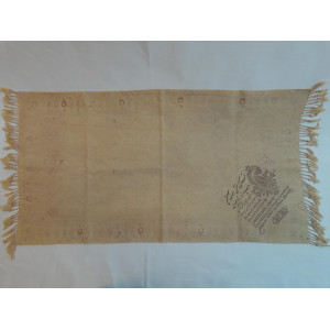 Persian Ghalamkar Tablecloth - HGH3060-Persian Handicrafts