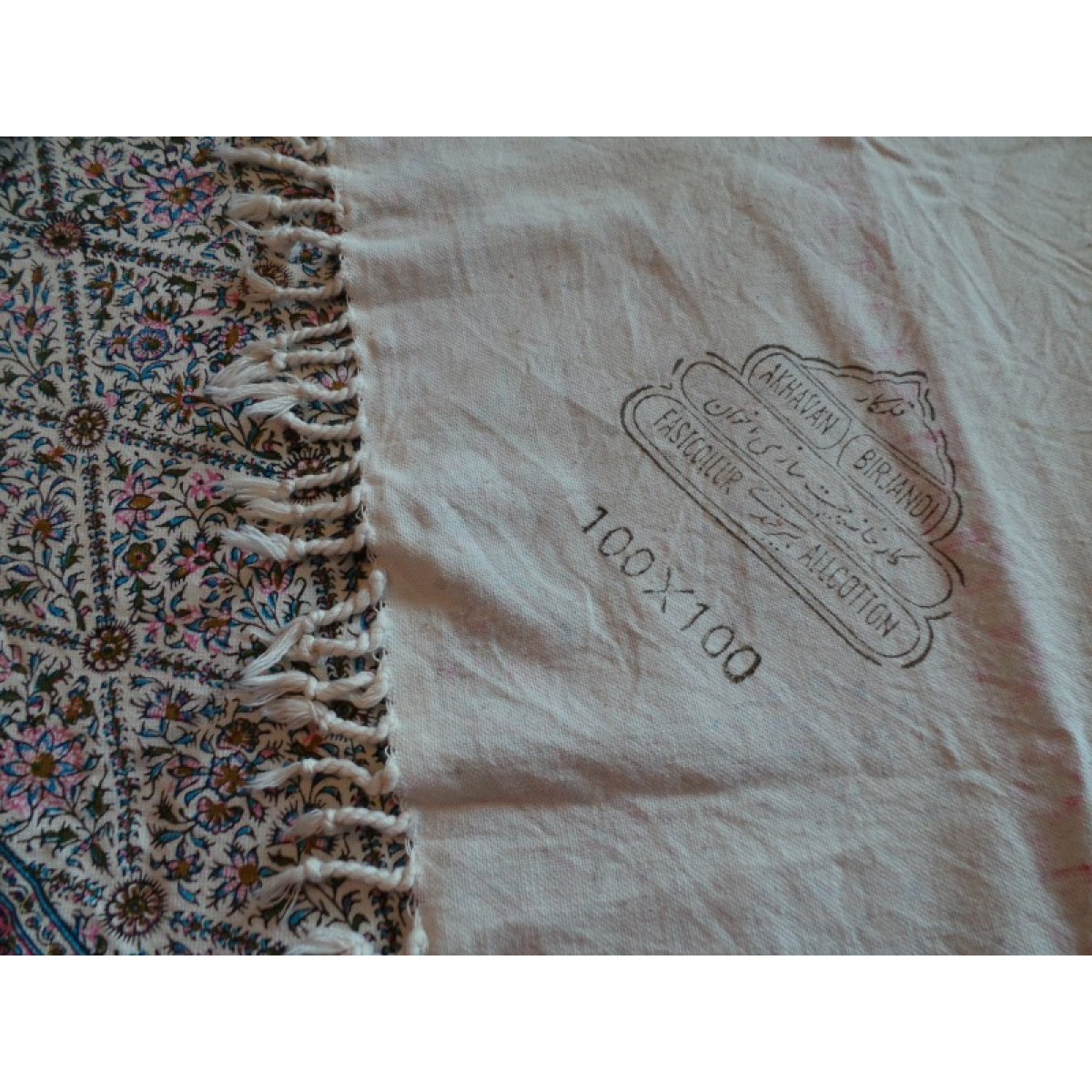 Tablecloth (Ghalamkar) - HT1042-Persian Handicrafts