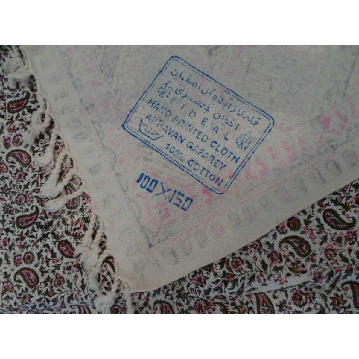 Tablecloth (Ghalamkar) - HT1044-Persian Handicrafts