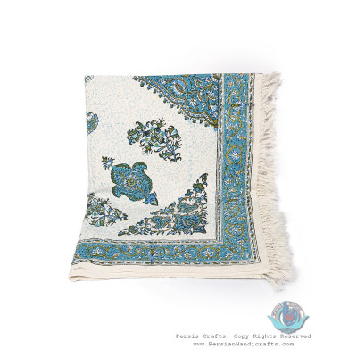 Persian Tapestry Paisley & Toranj Ghalamkar Tablecloth - HGH3911