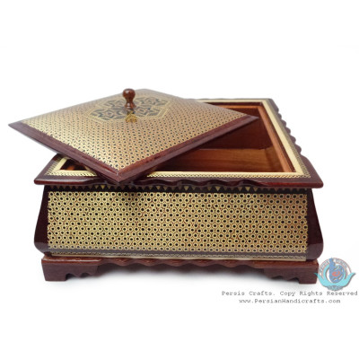 Khatam on Wood Candy/Nuts Dish - HKH3007