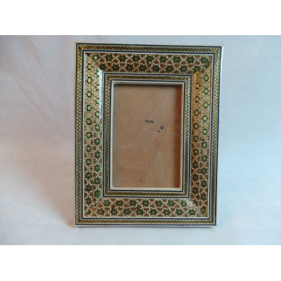 Persian Khatam Handicrafts Photo Frame - HKH3009