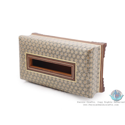 Classy Sun Design Khatam Marquetry on Wood Tissue Box - HKH3903