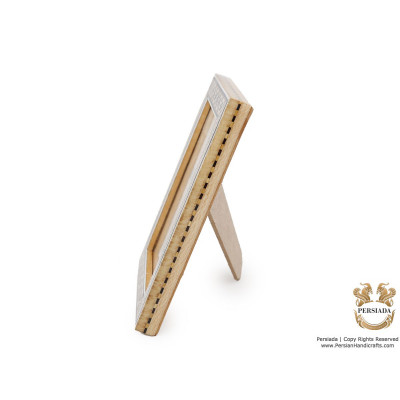 Picture Frame - Khatam Marquetry | HKH4101 Persiada