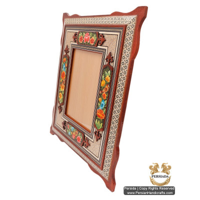 Picture Frame | Khatam Marquetry | HKH5203