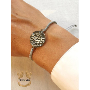 Silver Bracelet Coating | Bracelet Handmade | PHA703 | Persiada