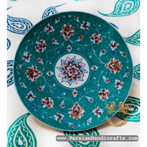 Wall Plate | Hand Painted Minakari | PHE2106 | Persiada