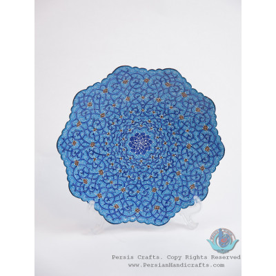 Enamel (Minakari) Wall Hanging Plate - PE1135