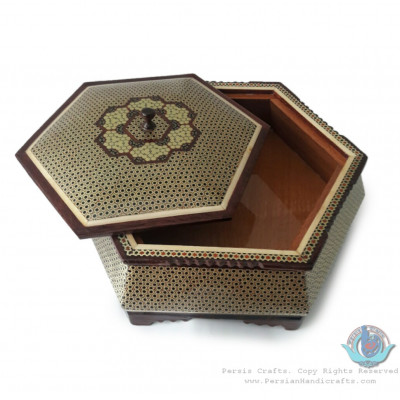 Khatam Wood Marquetry Candy Box - PKH1021