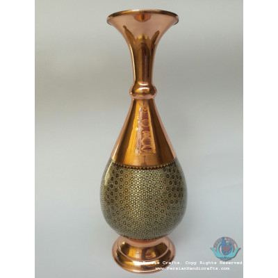 Privileged Khatam Marquetry Flower Vase Set - PKH1041