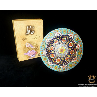 Pedestal Platter Persian Enamel on Pottery | HPM508