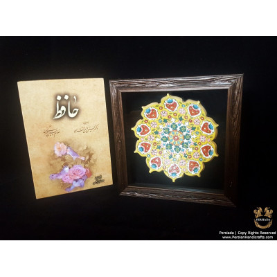 Wall Plate Persian Enamel on Pottery | HPM519