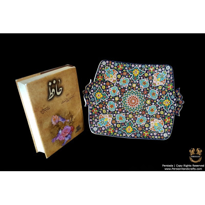 Platter Persian Enamel on Pottery | HPM525