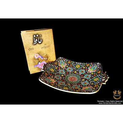 Platter Persian Enamel on Pottery | HPM525