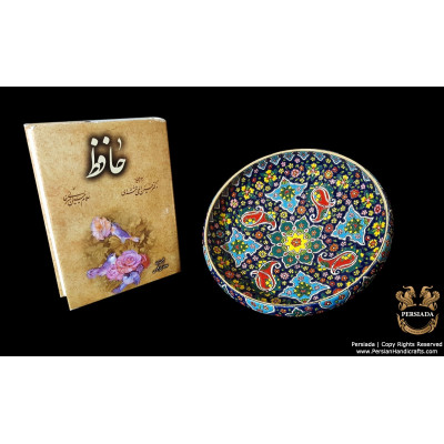 Bowl Persian Enamel on Pottery | HPM527