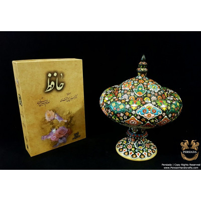 Pedestal Dish Persian Enamel on Pottery | HPM529