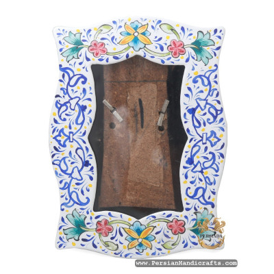 Photo Frame Set | Hand Painted Enamel Minakari | HE7110