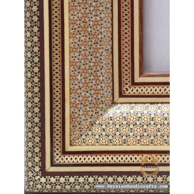 Photo Frame | Classy Khatam Marquetry | HKH7110