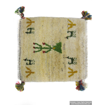 Gabbeh Wool Rug from Persian Ghashghai Nomads - RG5002