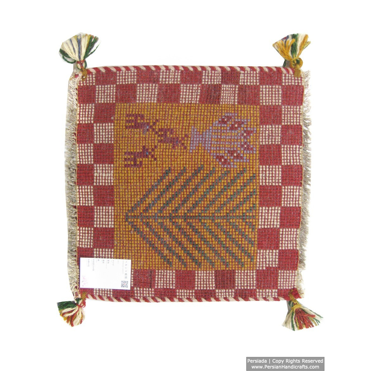 Gabbeh Wool Rug from Persian Ghashghai Nomads - RG5003-Persian Handicrafts
