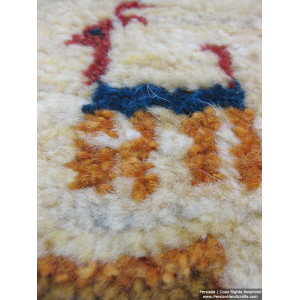 Gabbeh Wool Rug from Persian Ghashghai Nomads - RG5005-Persian Handicrafts
