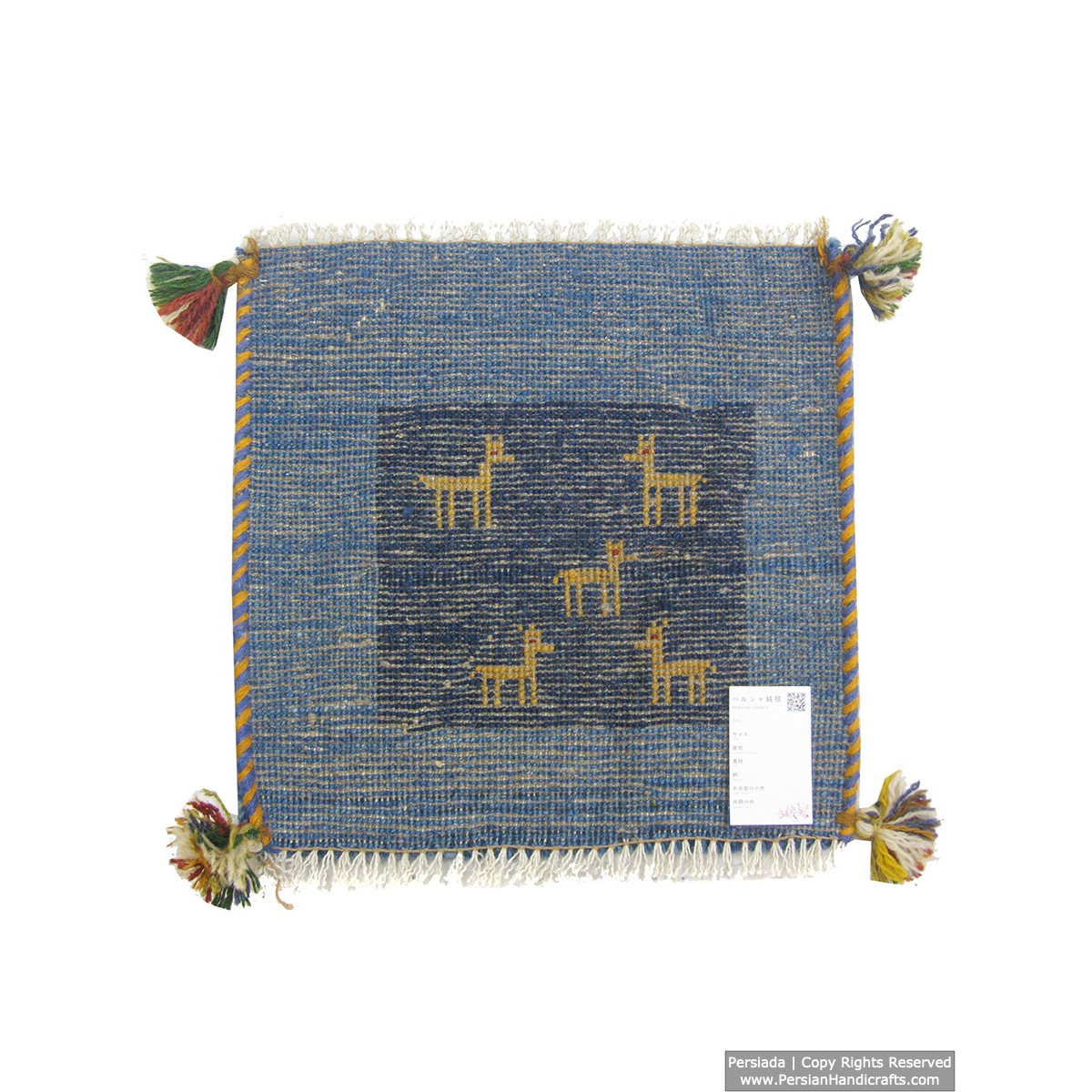 Gabbeh Wool Rug from Persian Ghashghai Nomads - RG5008-Persian Handicrafts