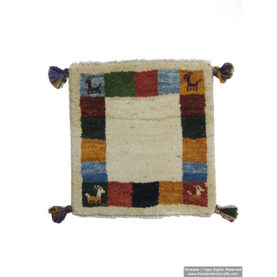 Gabbeh Wool Rug from Persian Ghashghai Nomads - RG5009