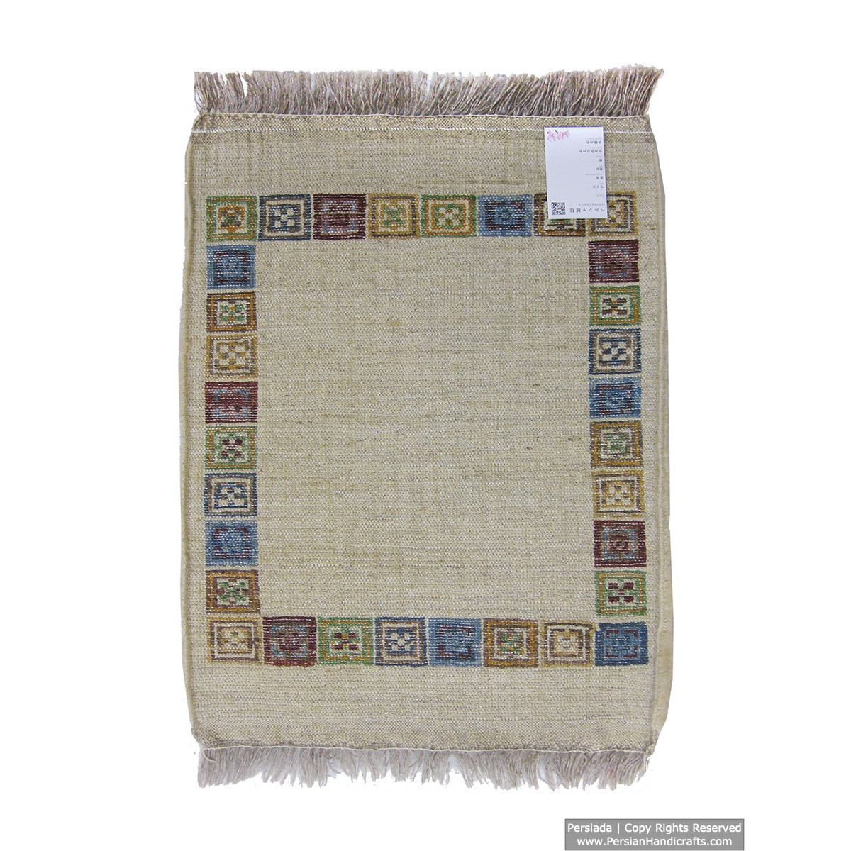 Gabbeh Wool Rug from Persian Ghashghai Nomads - RG5010-Persian Handicrafts
