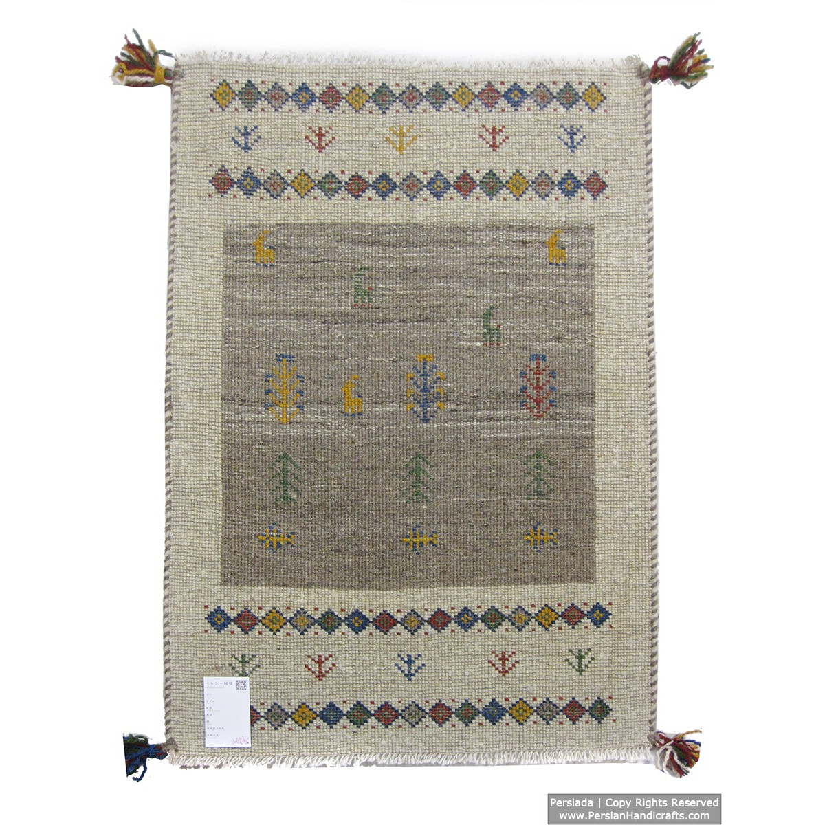 Gabbeh Wool Rug from Persian Ghashghai Nomads - RG5015-Persian Handicrafts