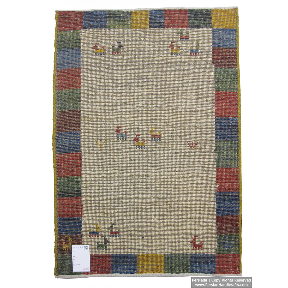 Gabbeh Wool Rug from Persian Ghashghai Nomads - RG5020-Persian Handicrafts