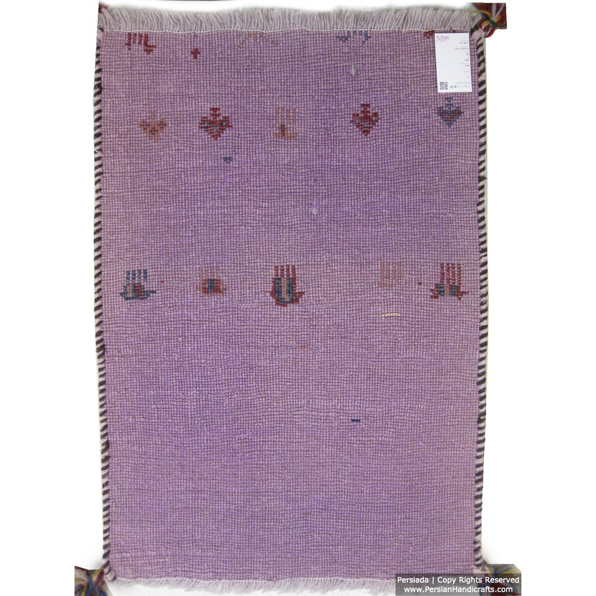 Gabbeh Wool Rug from Persian Ghashghai Nomads - RG5023-Persian Handicrafts