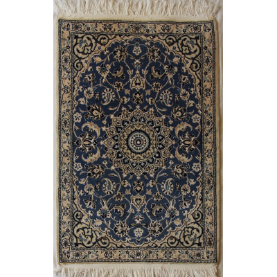 Nain Persian Wool & Silk Rug - PRN1007