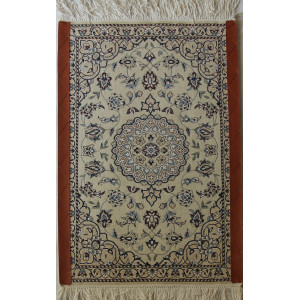 Nain Persian Wool & Silk Rug - PRN1009-Persian Handicrafts