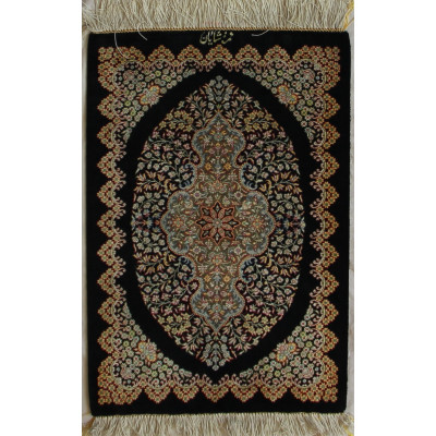 Qom Persian Silk Rug - PRQ1010