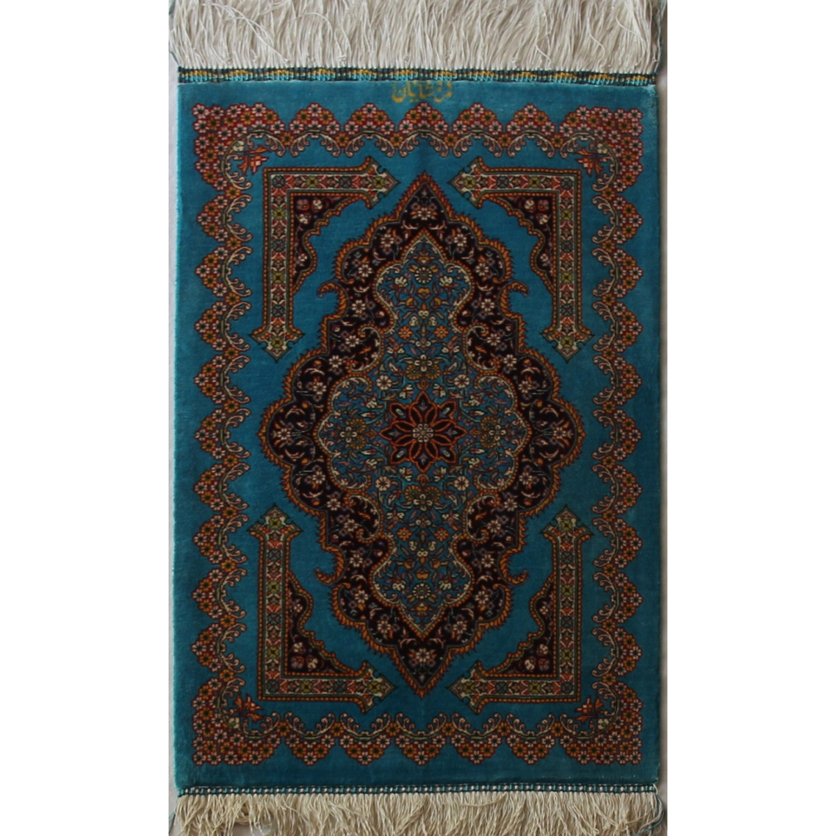 Qom Persian Silk Rug - PRQ1015-Persian Handicrafts