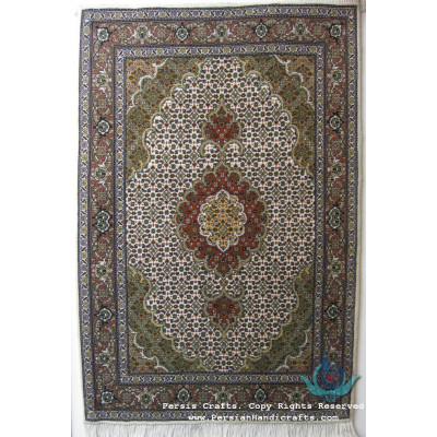Persian Mahi Design Tabriz Rug - RT4000